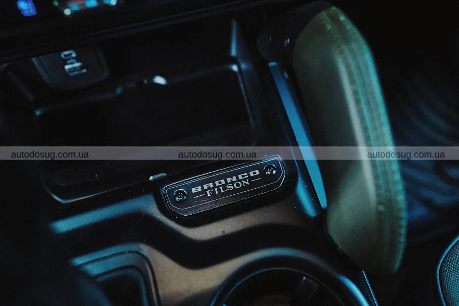 Новий Bronco Filson отримав мотор від Raptor