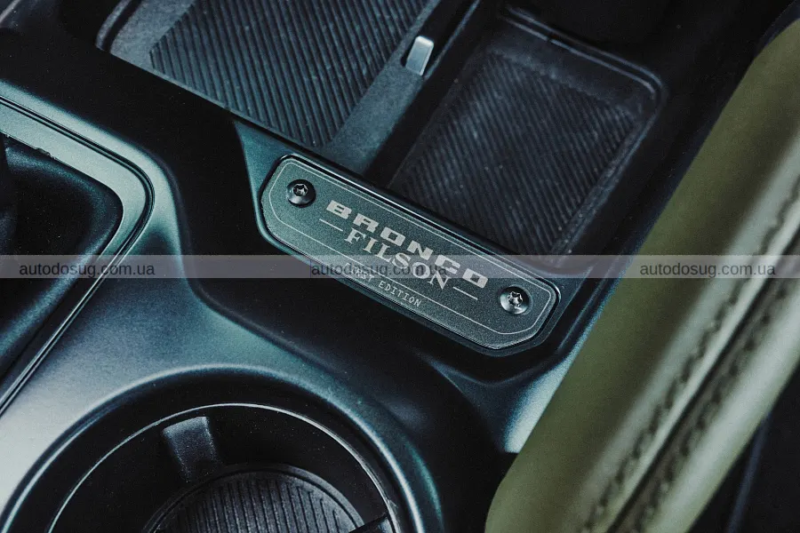 Новий Bronco Filson отримав мотор від Raptor