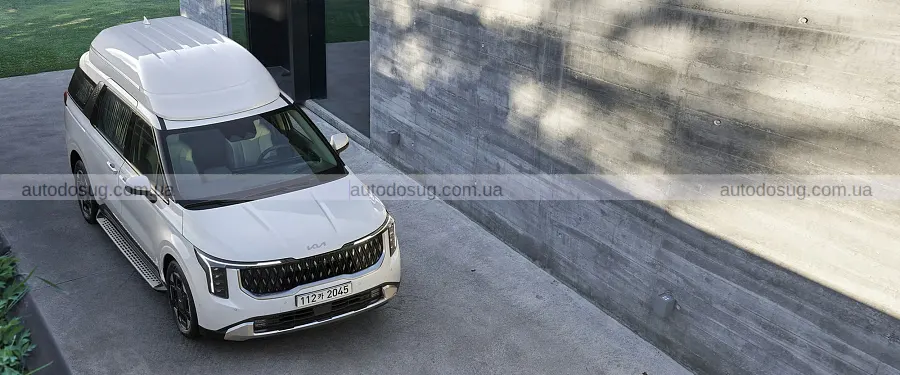 Новий Kia Carnival став вищим і просторішим