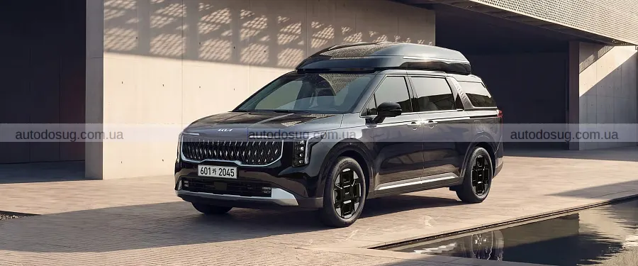 Новий Kia Carnival став вищим і просторішим