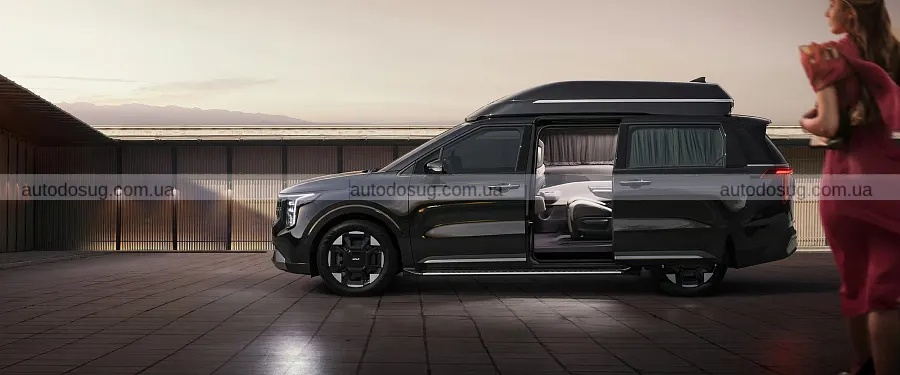 Новий Kia Carnival став вищим і просторішим