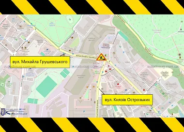 Схожа новина