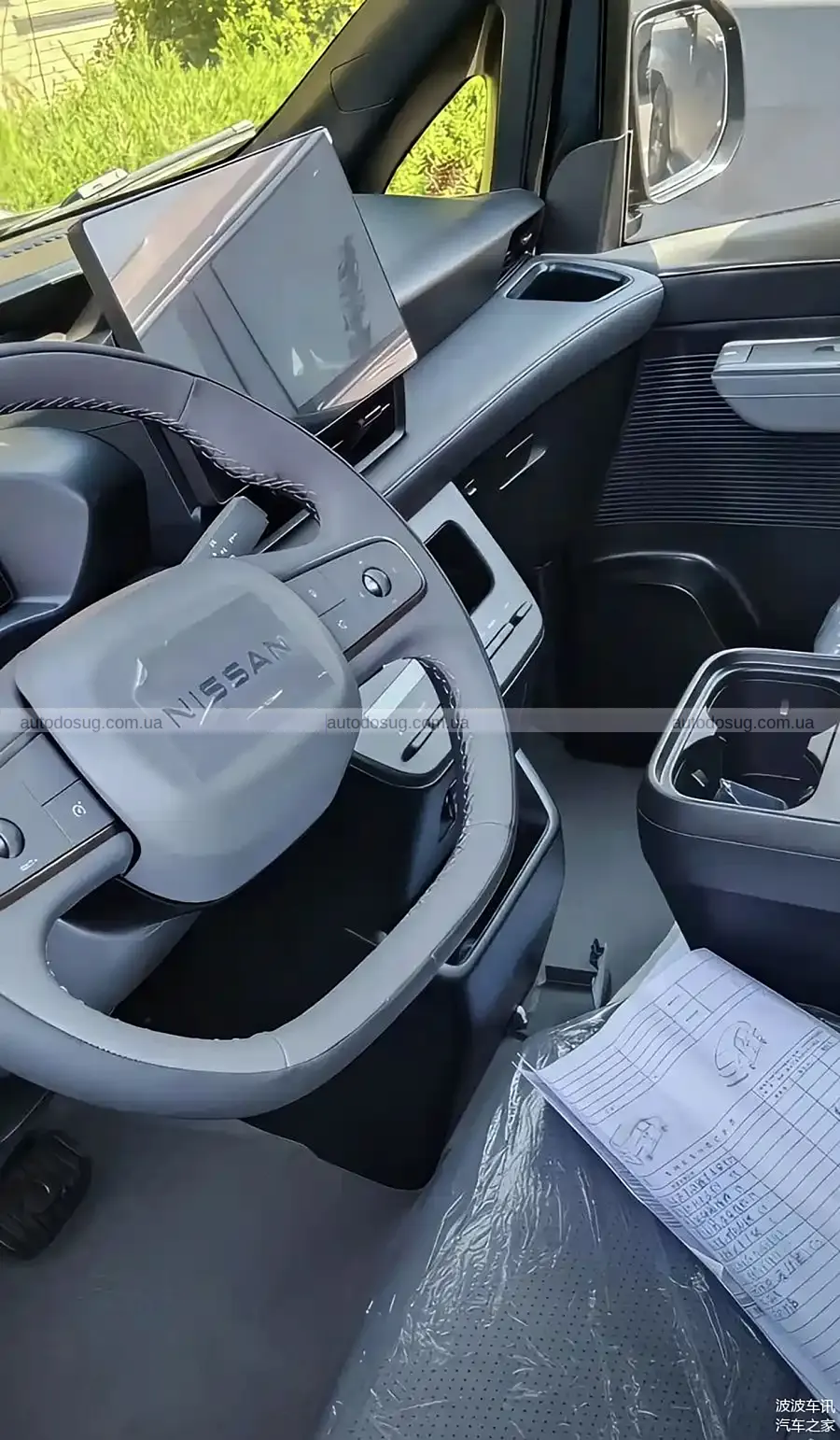 Оновлений Nissan NV200 отримав plug-in hybrid