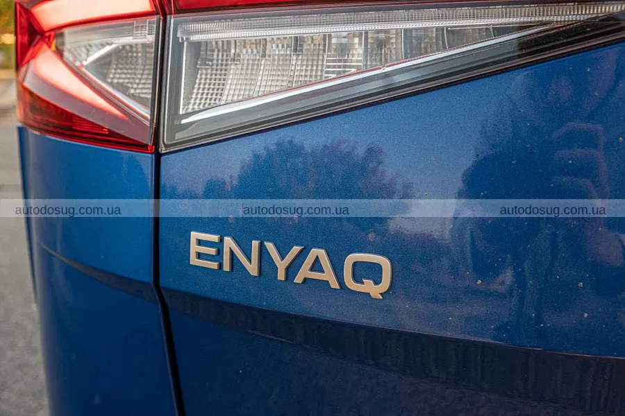Оновлений Skoda Enyaq став кращим, але не всім