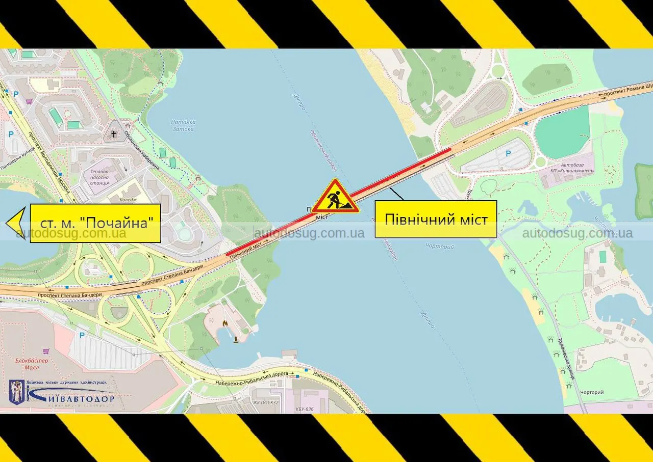 Рух на Північному мосту звузять на три дні