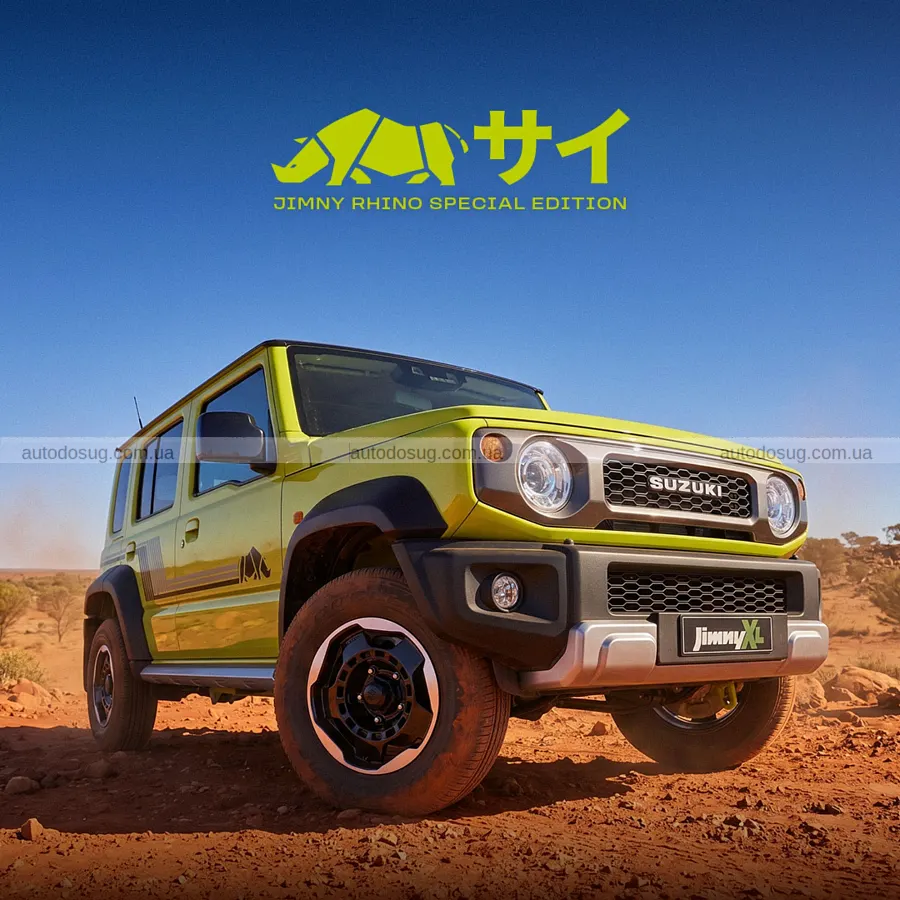 Suzuki зробила Jimny XL найдорожчим в Австралії