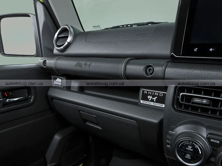 Suzuki зробила Jimny XL найдорожчим в Австралії