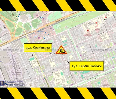 Схожа новина