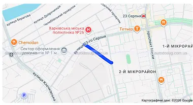 Схожа новина