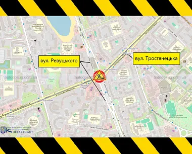 Схожа новина