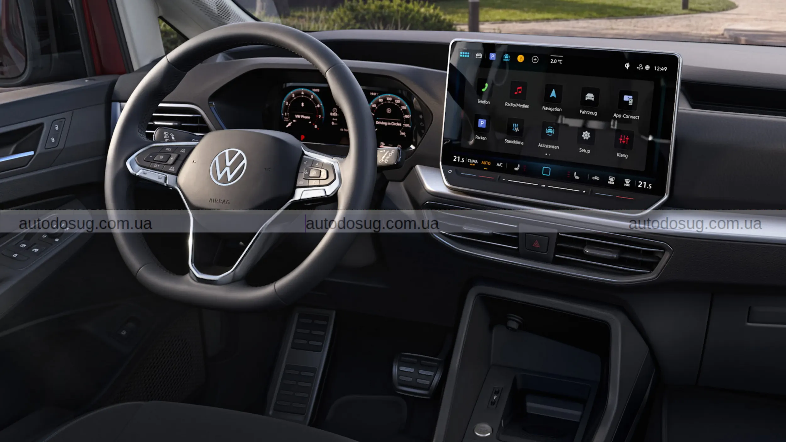 Volkswagen освіжив Caddy і серйозно переробив салон