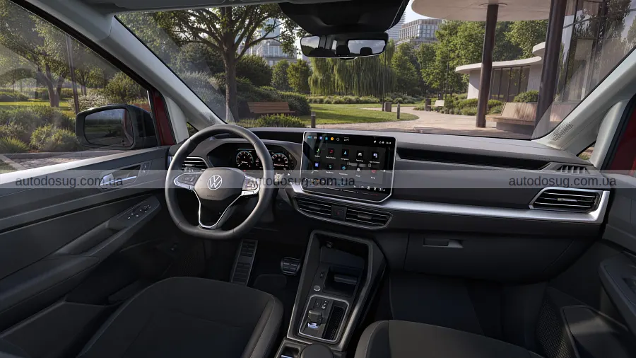 Volkswagen освіжив Caddy і серйозно переробив салон