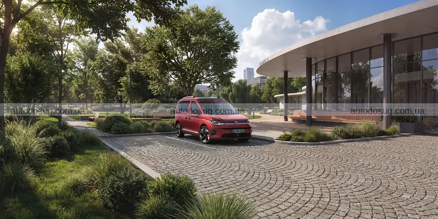Volkswagen освіжив Caddy і серйозно переробив салон