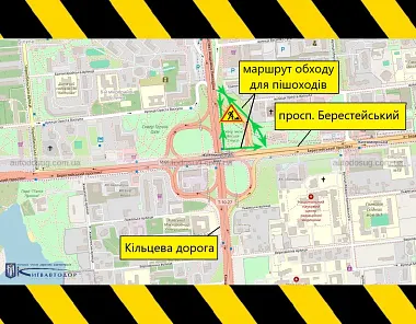 Схожа новина