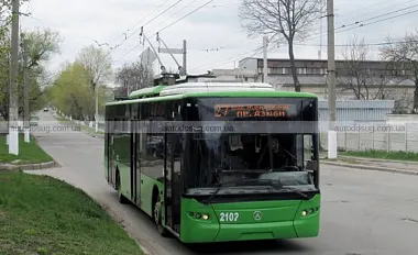 Схожа новина