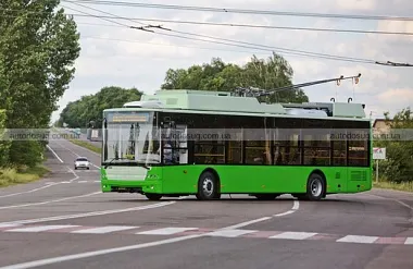 Схожа новина