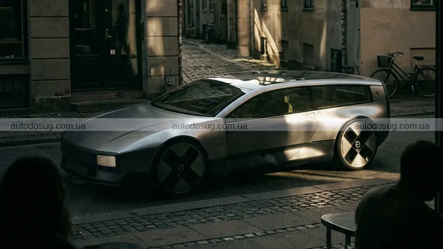 Забутий стиль Volvo повернули в нових концептах
