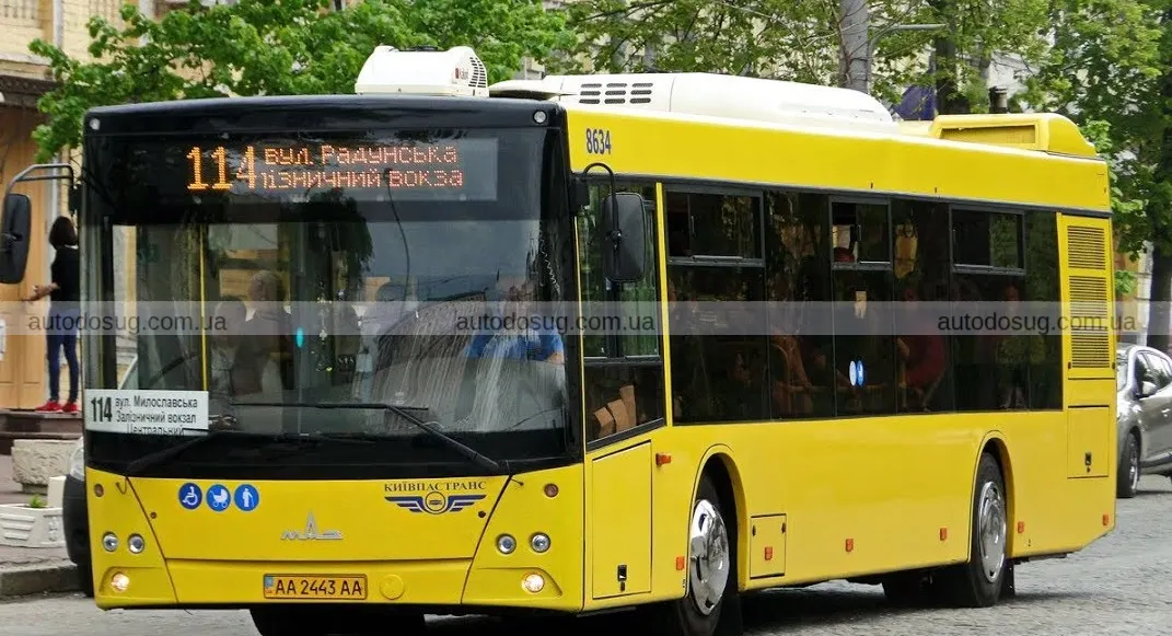 Зміни маршруту автобуса №114 через аварію на бульварі Шевченка