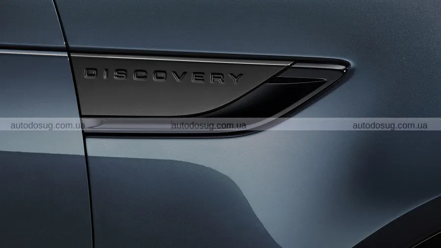Discovery наближається до фінішу з версією Landmark