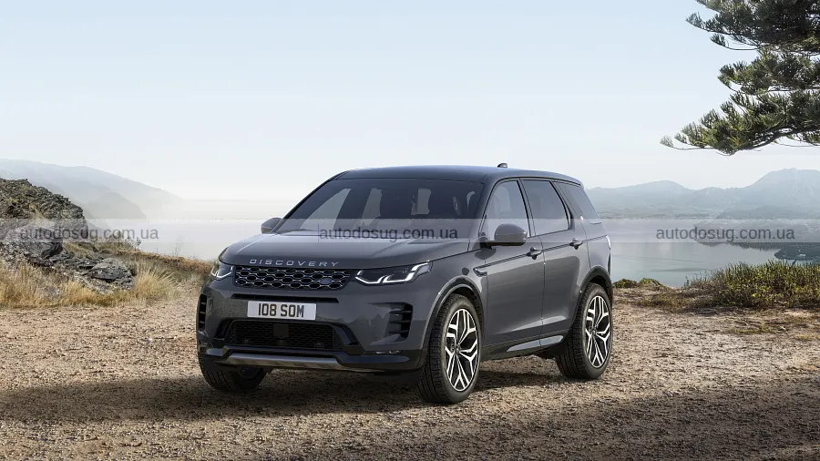 Discovery Sport тихо йде з лінійки Land Rover