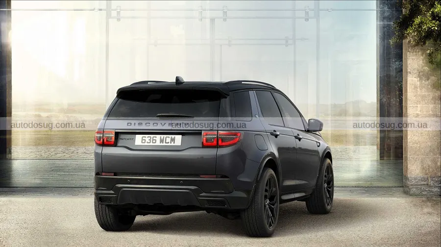 Discovery Sport тихо йде з лінійки Land Rover