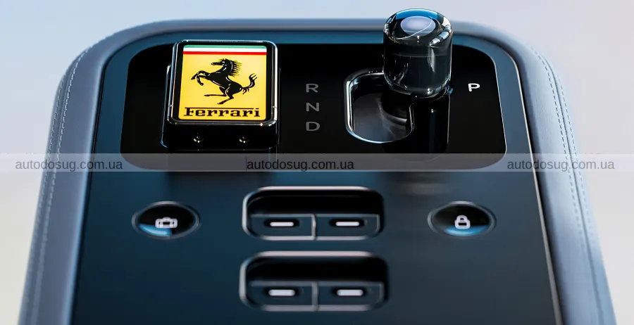 Ferrari Luce розібрали в Китаї попри суперечки