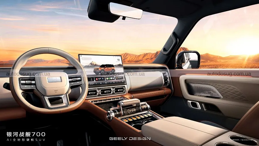 Geely здивувала позашляховиком на 1113 к.с.