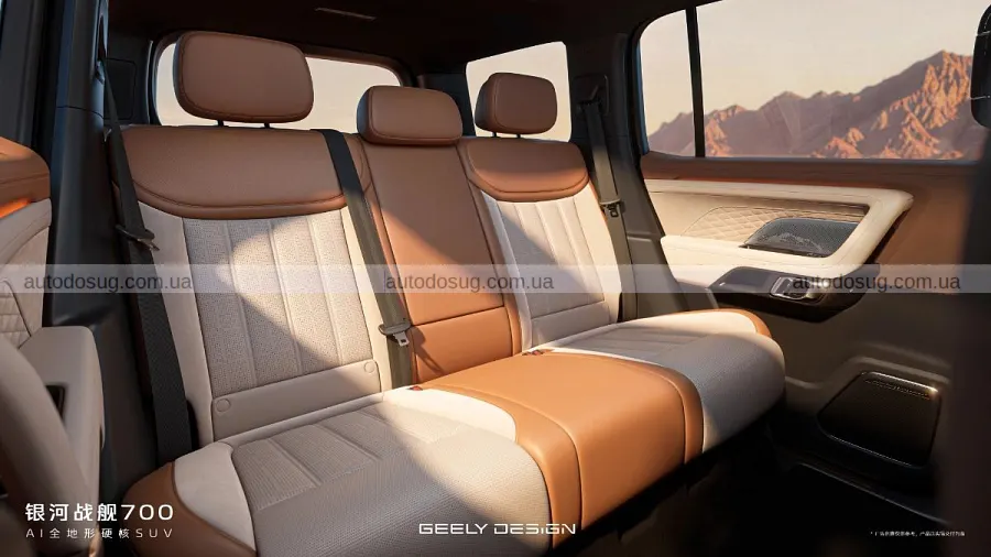 Geely здивувала позашляховиком на 1113 к.с.