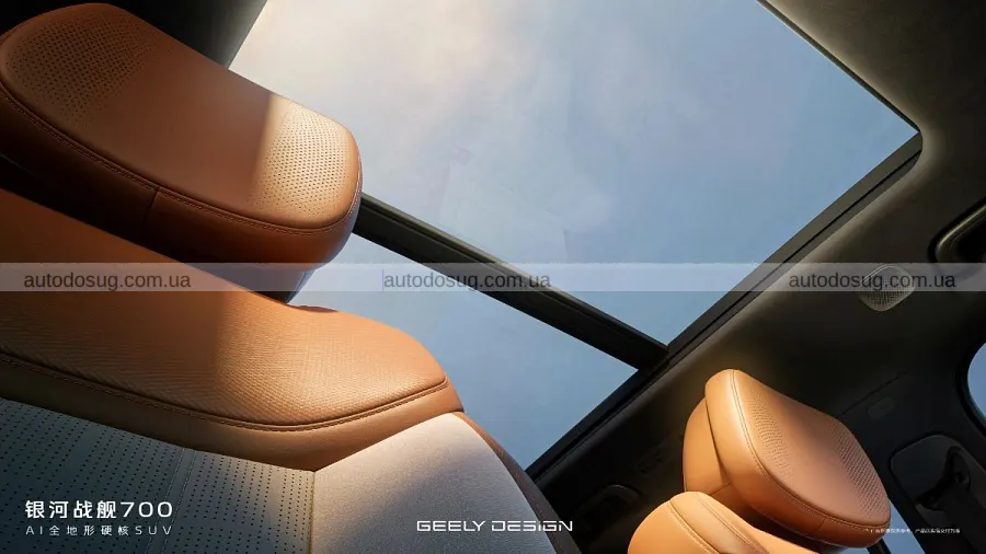 Geely здивувала позашляховиком на 1113 к.с.