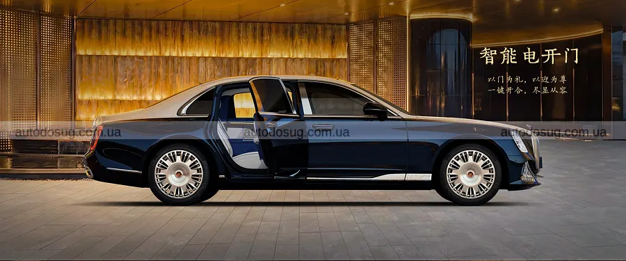 Hongqi тіснить Rolls-Royce і виходить за Китай