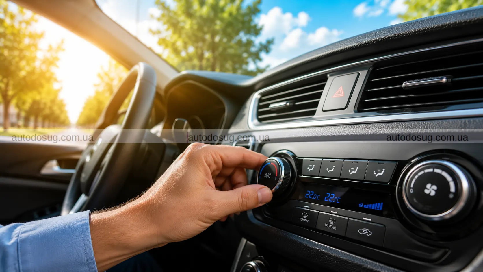 Як правильно користуватися автомобільним кондиціонером