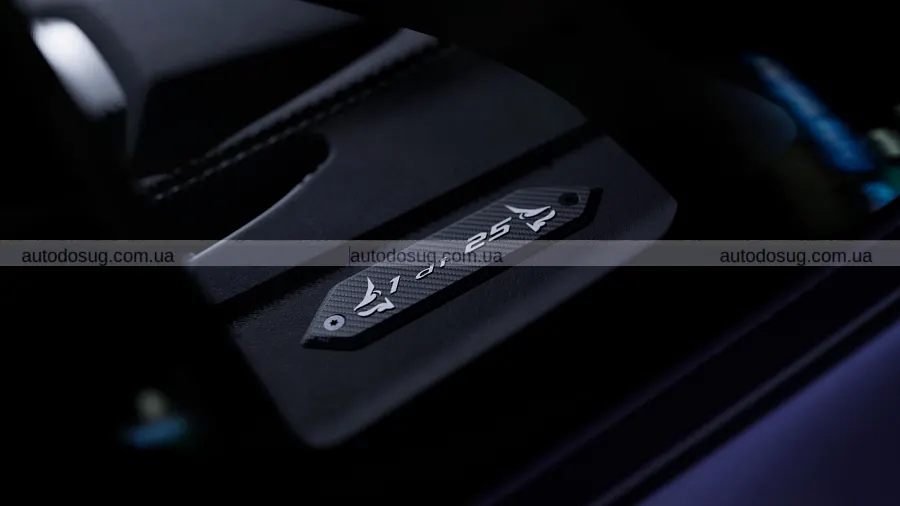 Ювілейний Lamborghini Revuelto отримав самурайський стиль
