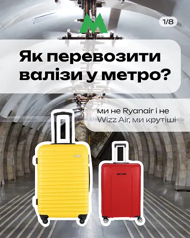Схожа новина
