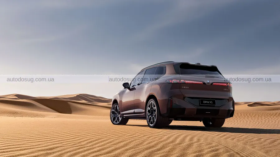 Китайський BMW X5 став довшим і отримав 8K-екран