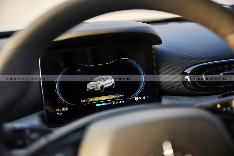 Leapmotor здивував Німеччину лізингом за 49 євро