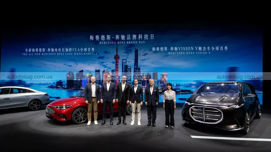 Mercedes пригальмувала Electric CLA L у Китаї