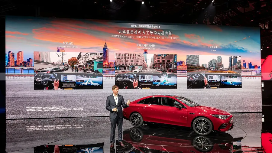 Mercedes пригальмувала Electric CLA L у Китаї