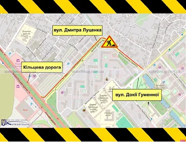 Схожа новина