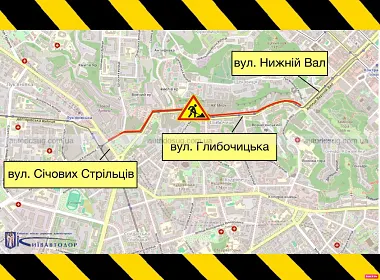 Схожа новина
