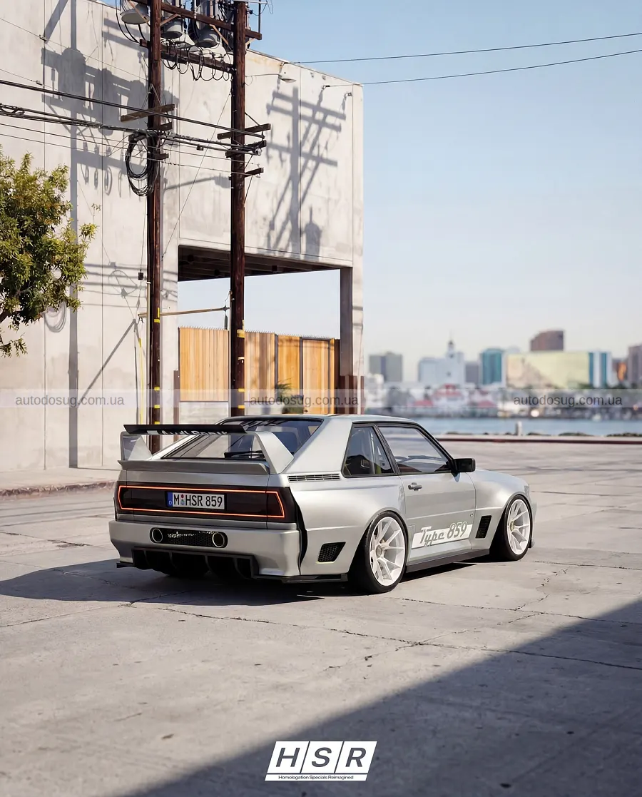 Нове прочитання Audi Sport Quattro від HSR