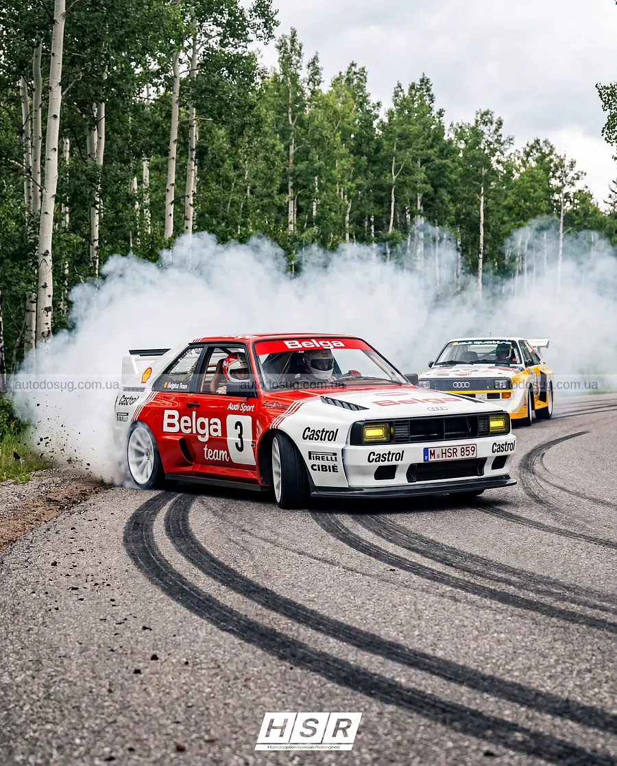 Нове прочитання Audi Sport Quattro від HSR