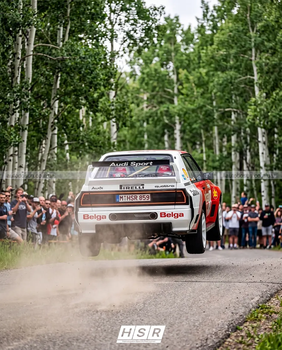 Нове прочитання Audi Sport Quattro від HSR