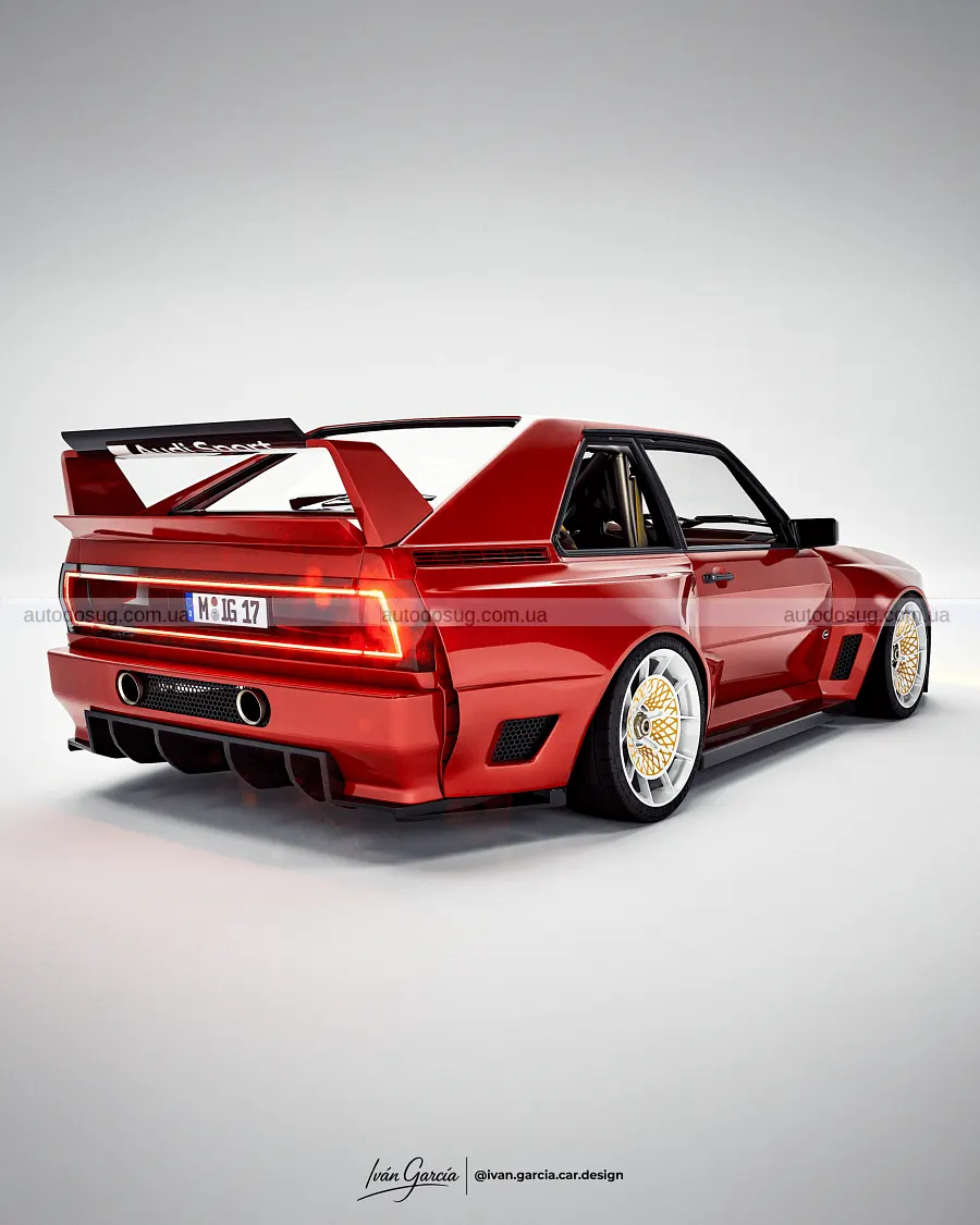 Нове прочитання Audi Sport Quattro від HSR