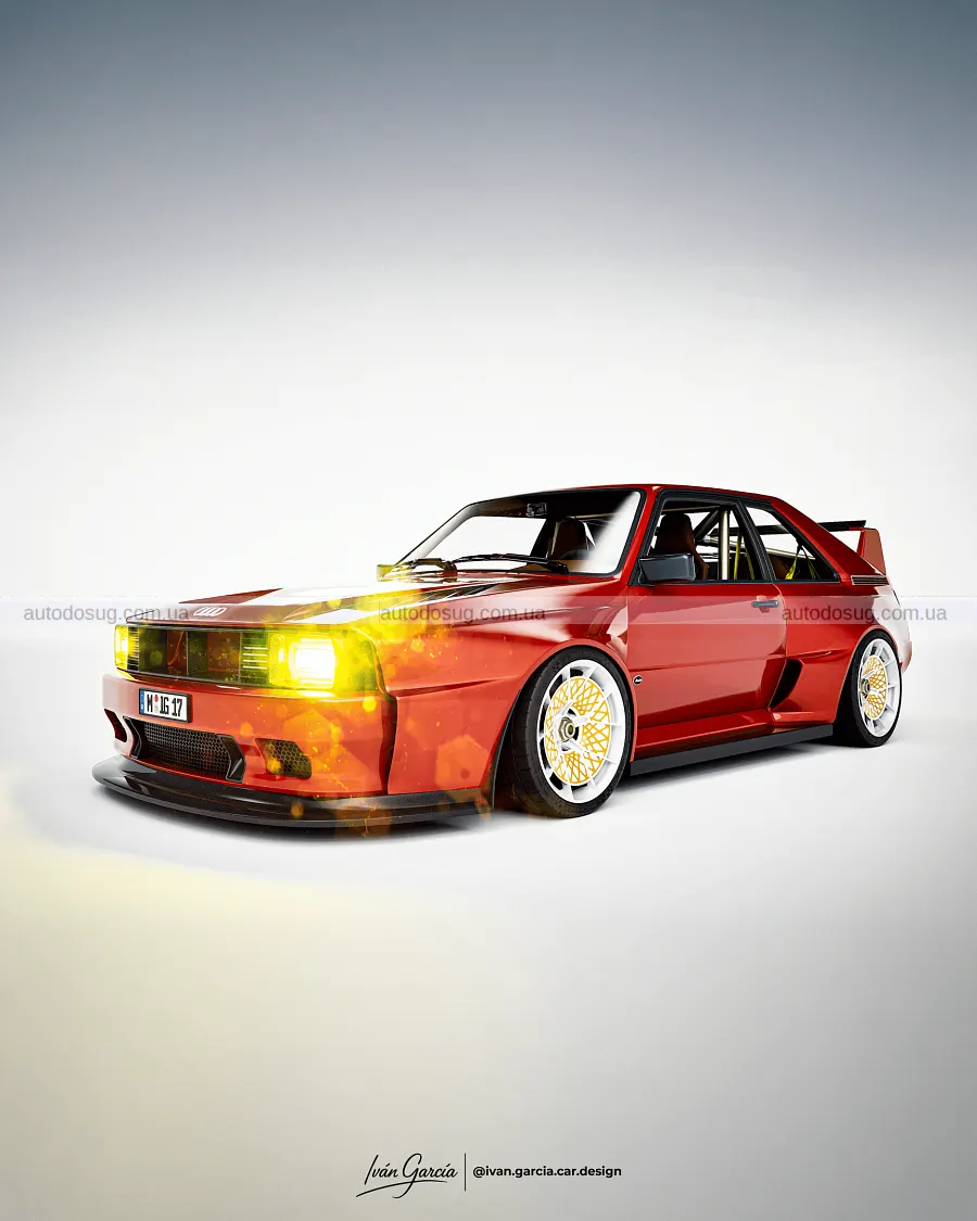 Нове прочитання Audi Sport Quattro від HSR
