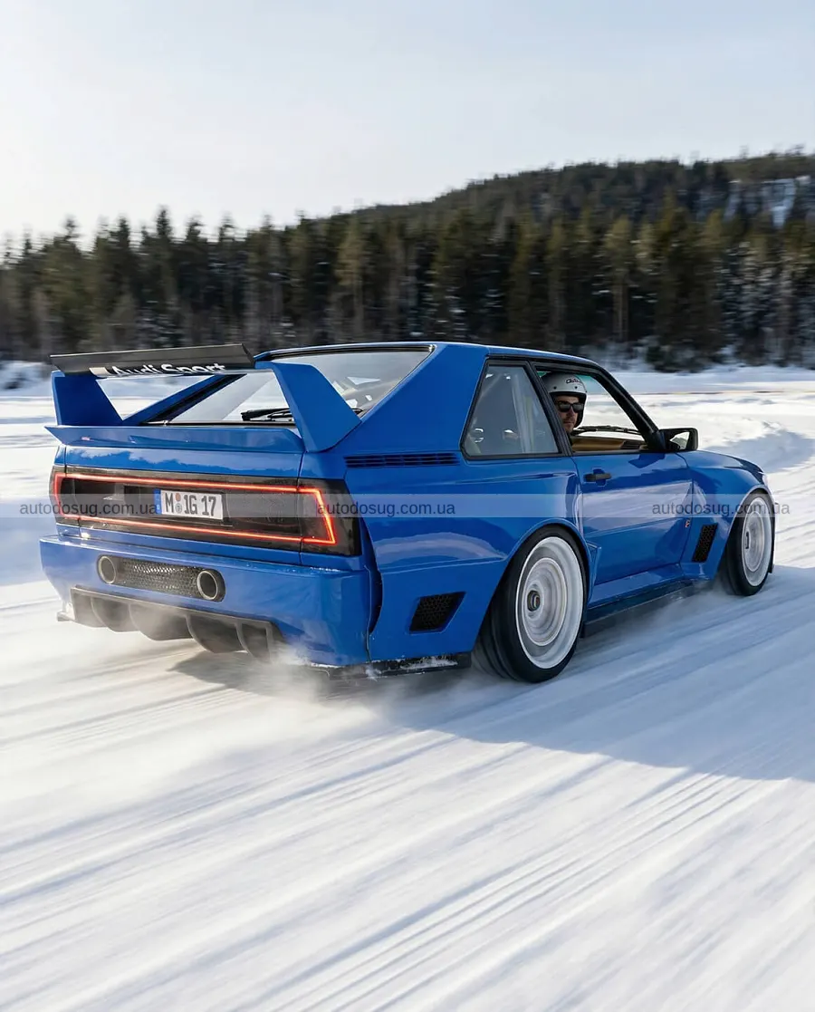 Нове прочитання Audi Sport Quattro від HSR