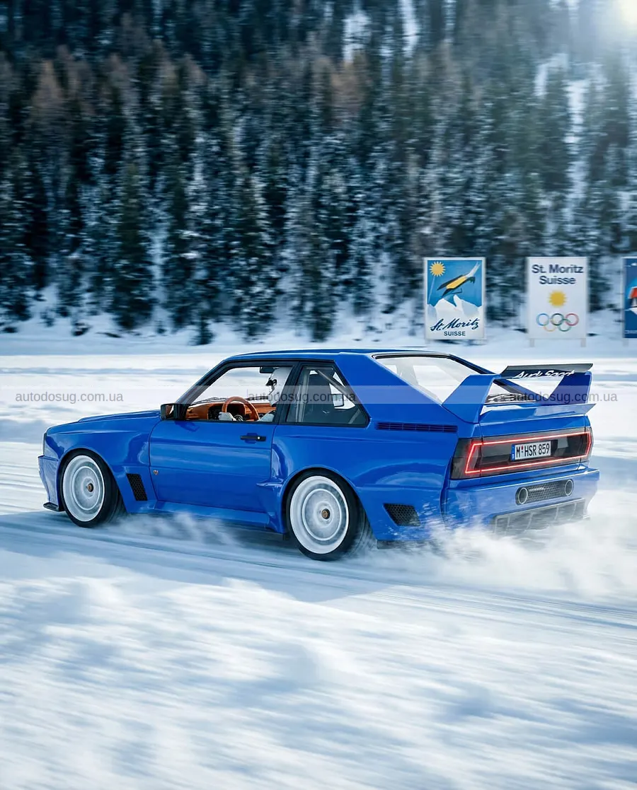Нове прочитання Audi Sport Quattro від HSR
