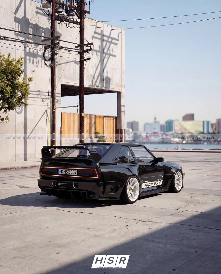 Нове прочитання Audi Sport Quattro від HSR