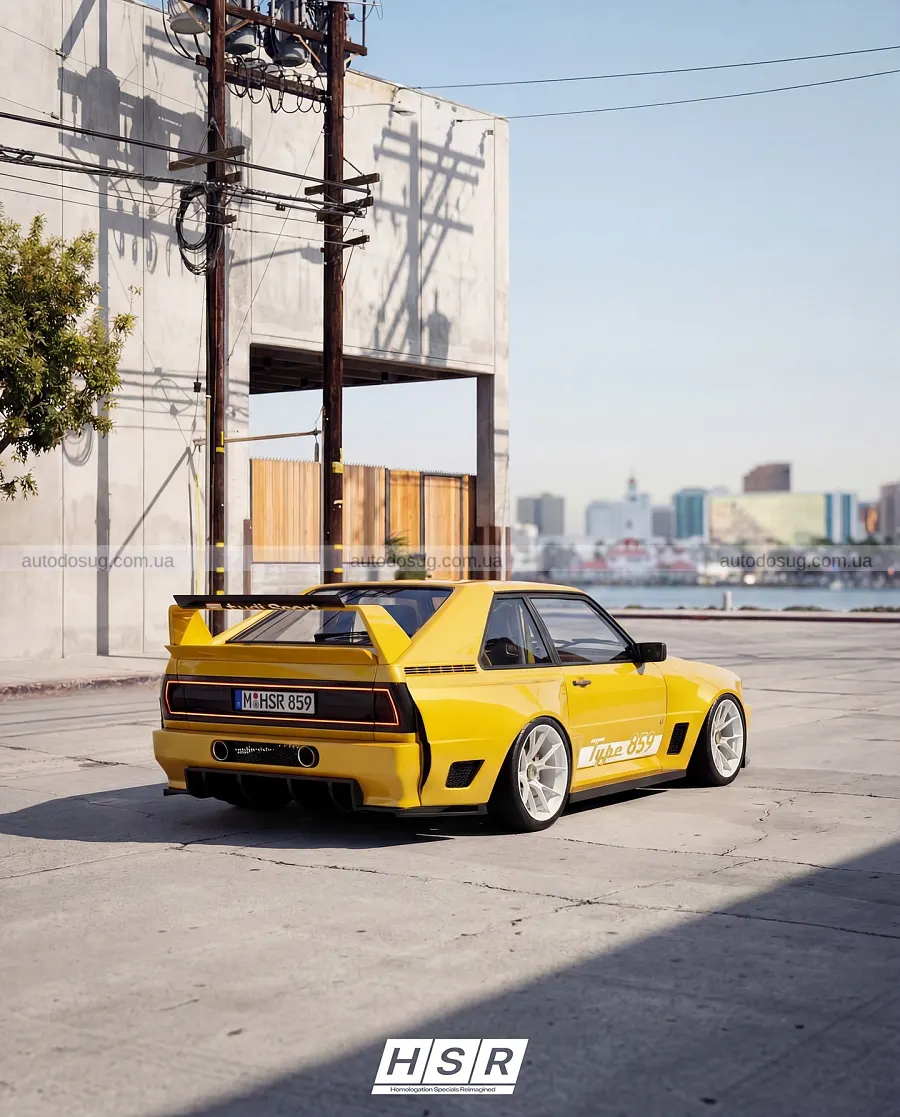 Нове прочитання Audi Sport Quattro від HSR