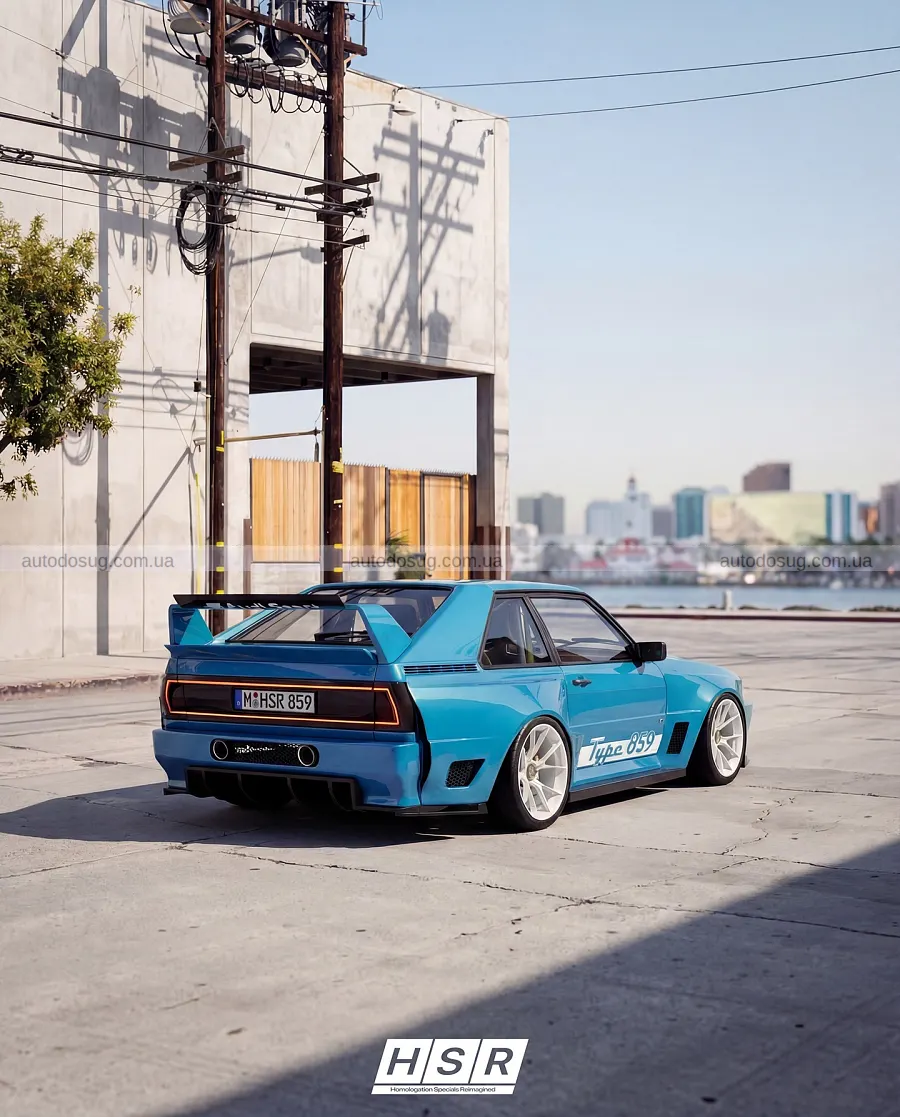 Нове прочитання Audi Sport Quattro від HSR