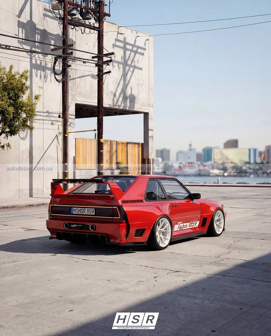 Нове прочитання Audi Sport Quattro від HSR